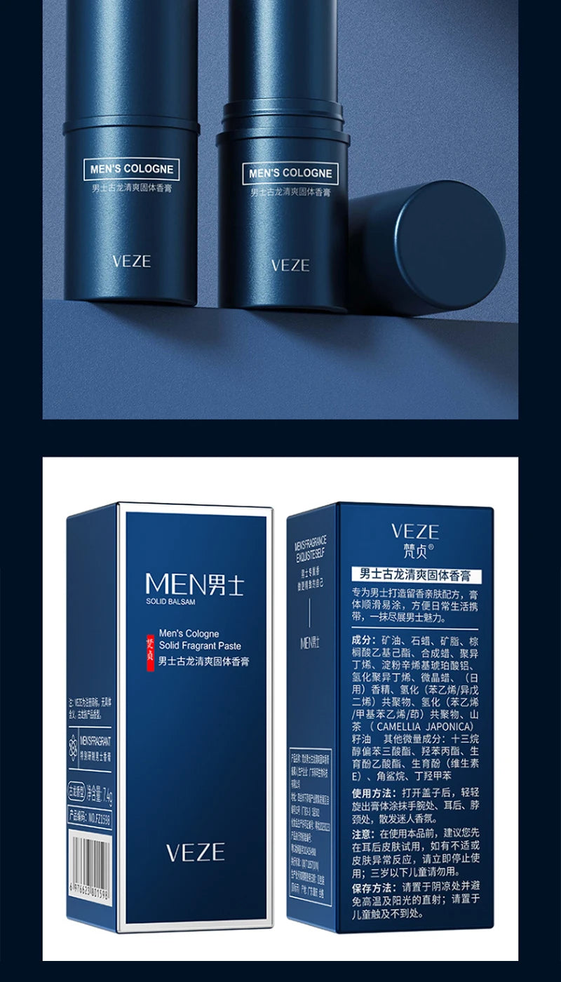 [Men] Fanzhen Men's Solid Cologne